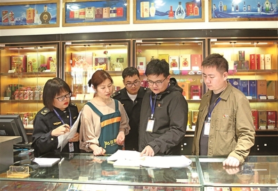 深度關(guān)注 | 亮劍違規(guī)吃喝頑疾與市場(chǎng)調(diào)研的辯證關(guān)系