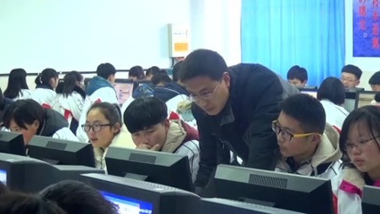 高中信息技術(shù)視角下的計(jì)算機(jī)信息技術(shù)開(kāi)發(fā) 基礎(chǔ)、應(yīng)用與未來(lái)